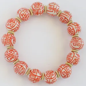 Orange & White Chinoiserie Porcelain Beaded Bracelet, Grandmillenial Style