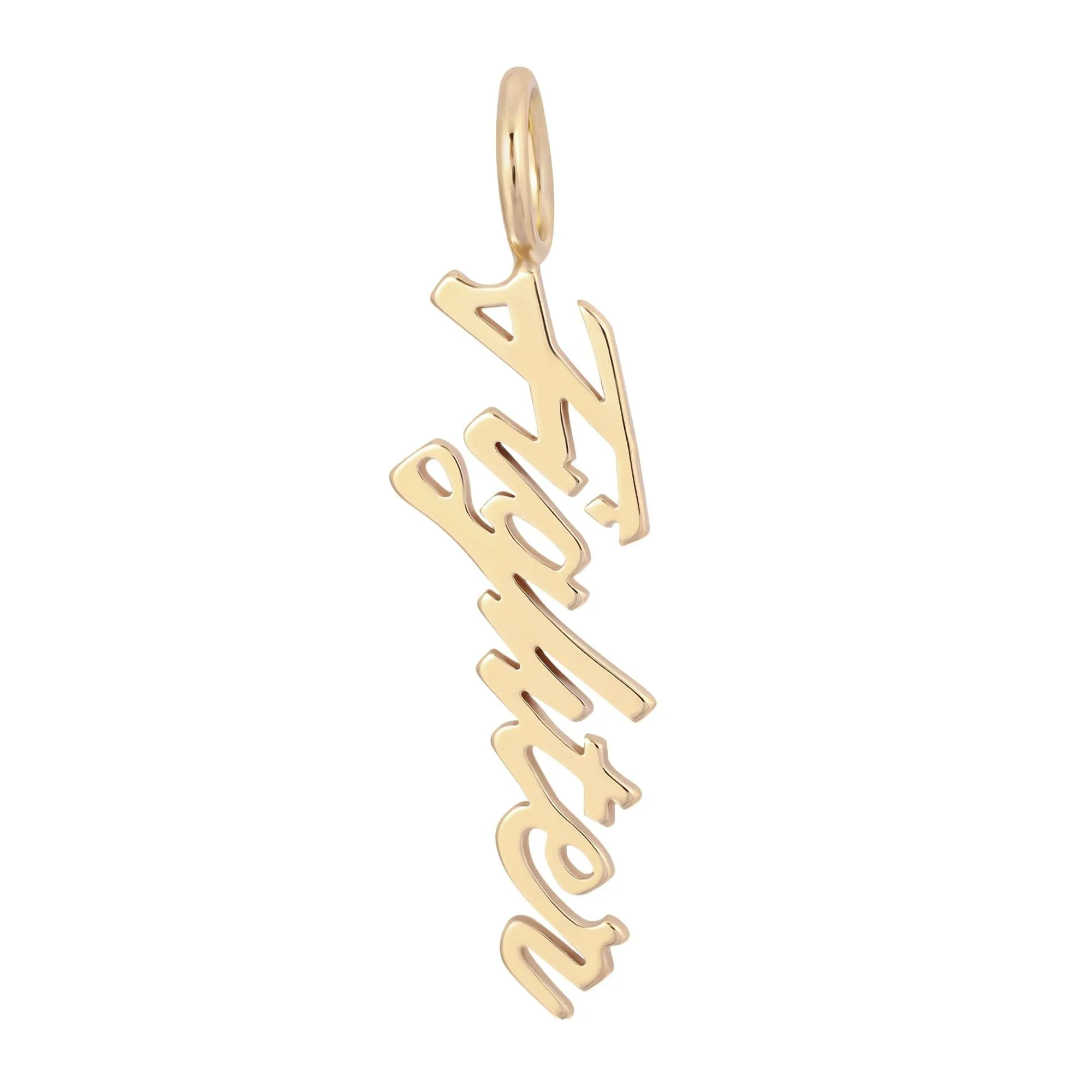 SCRIPT PENDANT FIGHTER